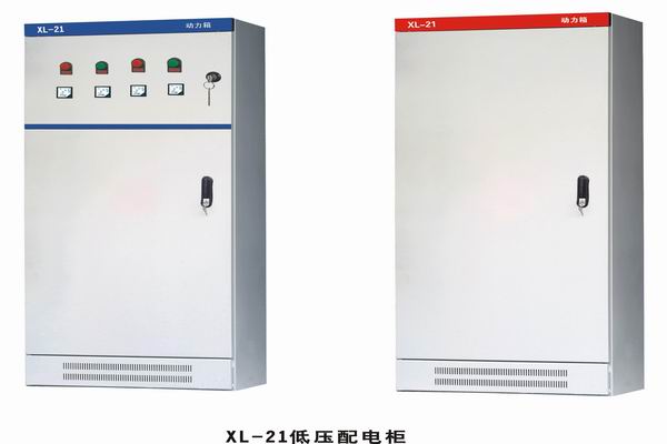 衡南3683配电-3683谈谈防水配电箱检修